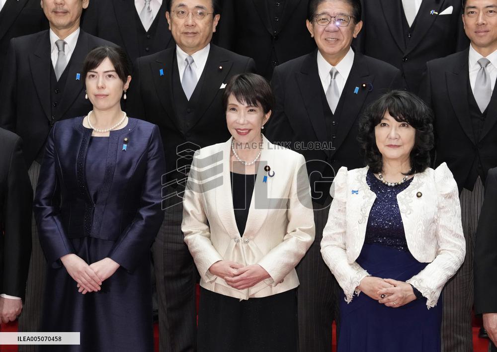 New Takaichi Cabinet inaugurated
