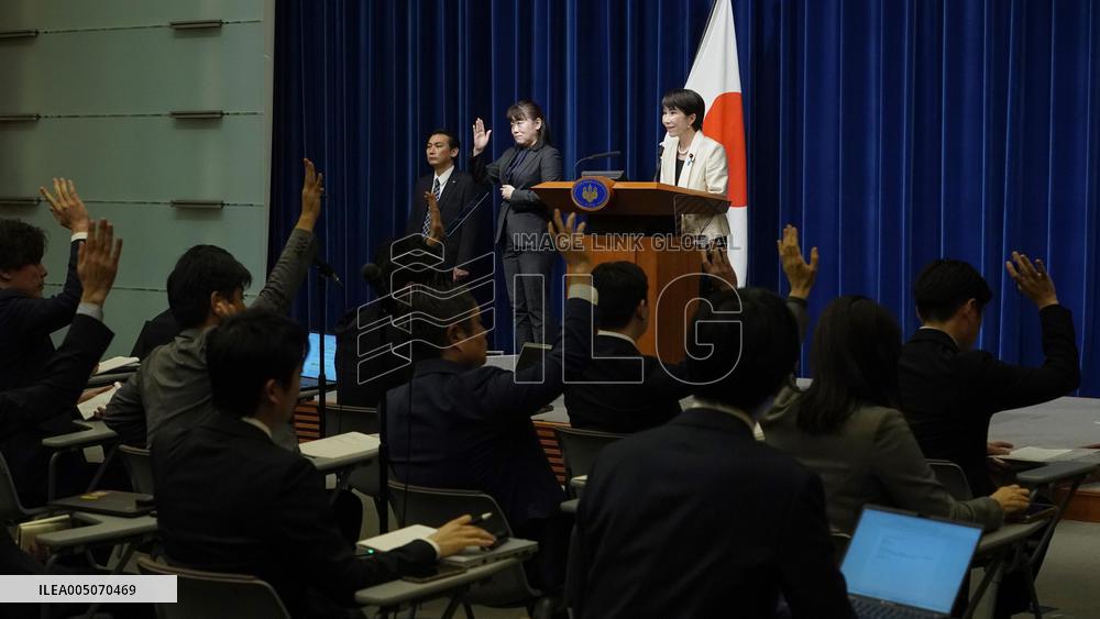 New Takaichi Cabinet inaugurated