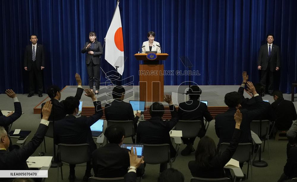 New Takaichi Cabinet inaugurated