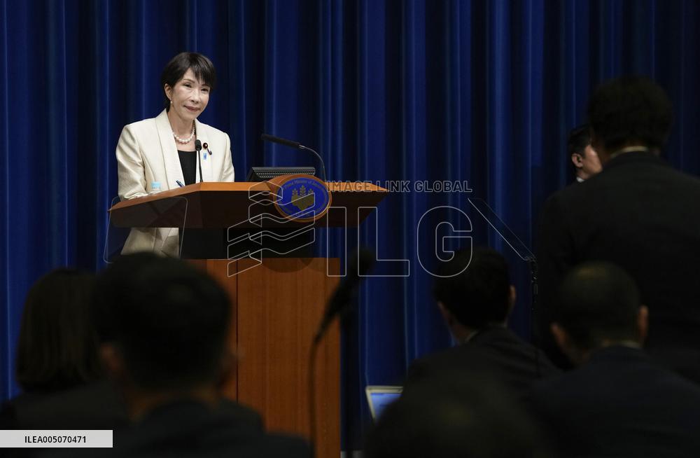 New Takaichi Cabinet inaugurated