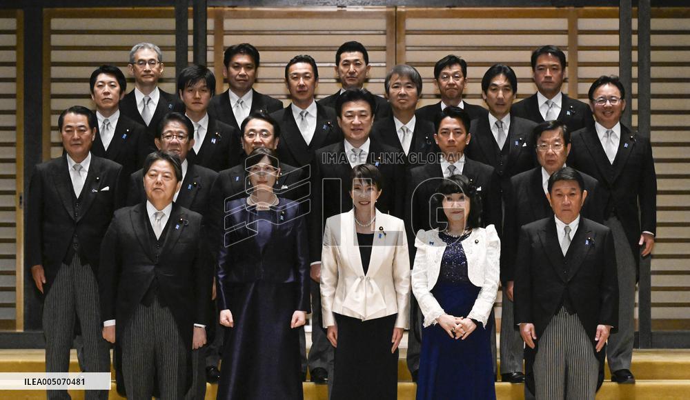 New Takaichi Cabinet inaugurated