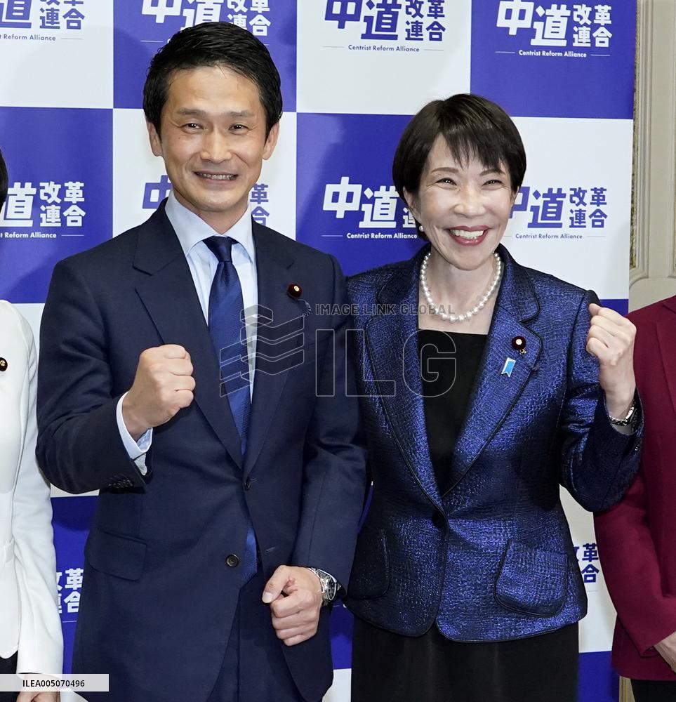 Takaichi reelected as Japan's prime minister