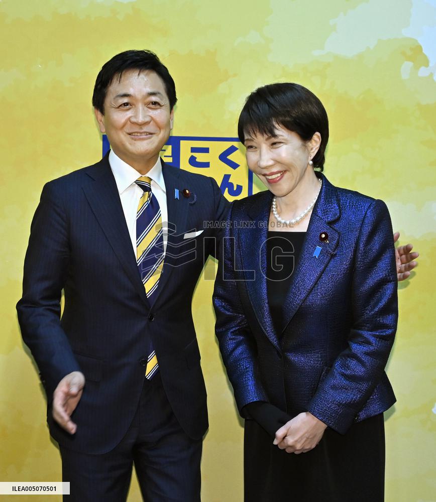 Takaichi reelected as Japan's prime minister