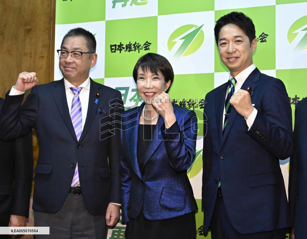 Takaichi reelected as Japan's prime minister