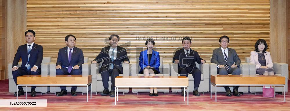 New Takaichi Cabinet inaugurated
