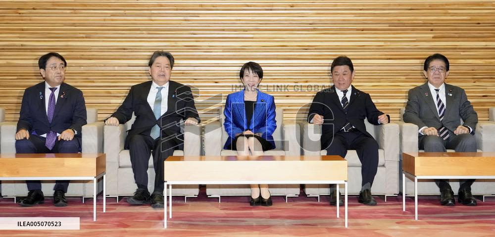 New Takaichi Cabinet inaugurated
