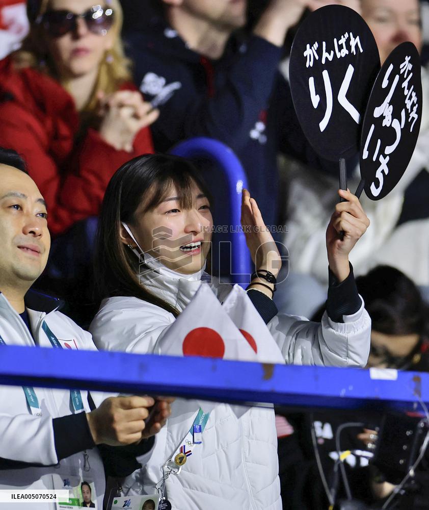 Milan Cortina Olympics: Figure skating