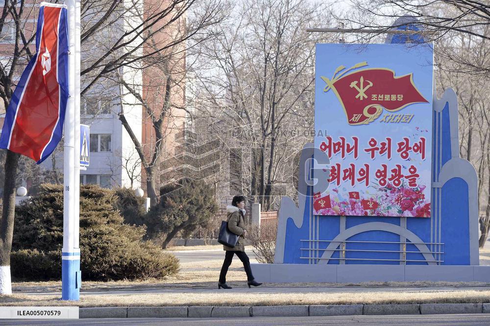 Congress of Workers' Party of Korea