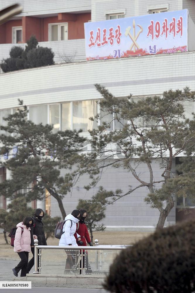 Congress of Workers' Party of Korea