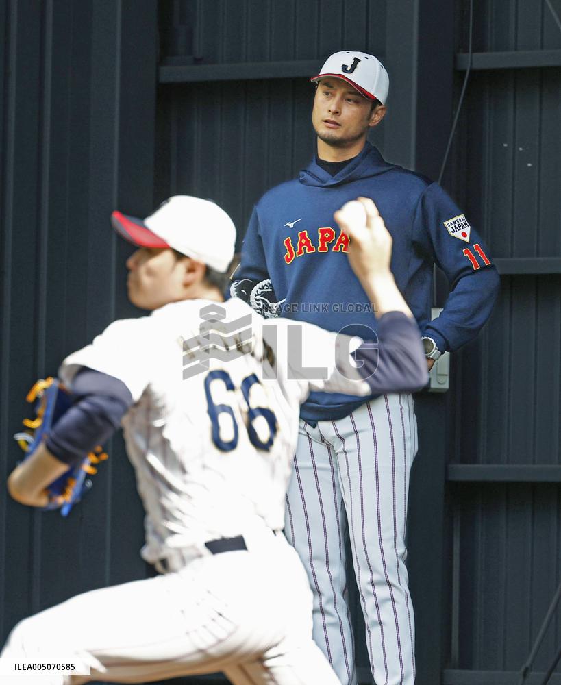 Japan training camp ahead of WBC