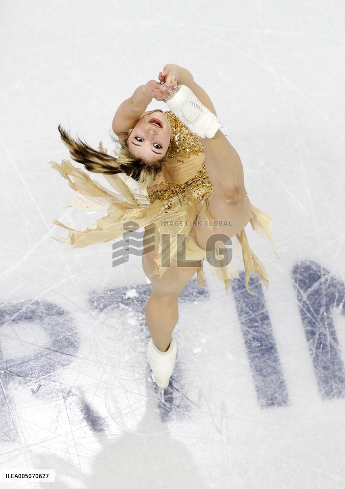 Milan Cortina Olympics: Figure skating