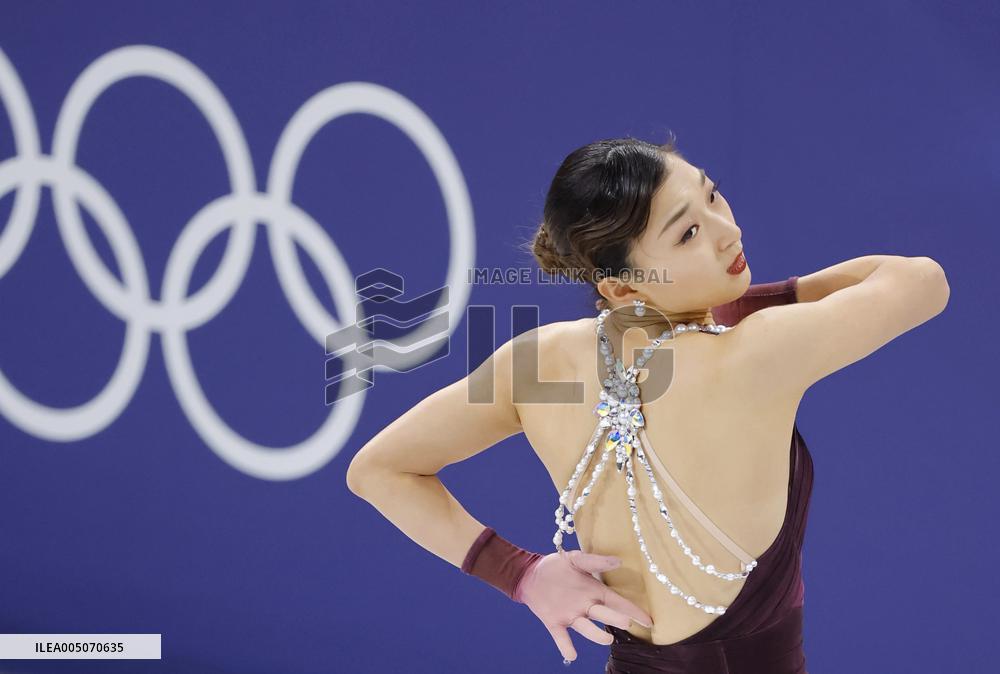Milan Cortina Olympics: Figure skating