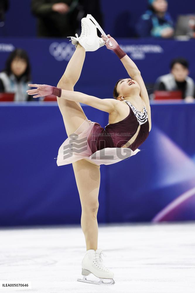 Milan Cortina Olympics: Figure skating