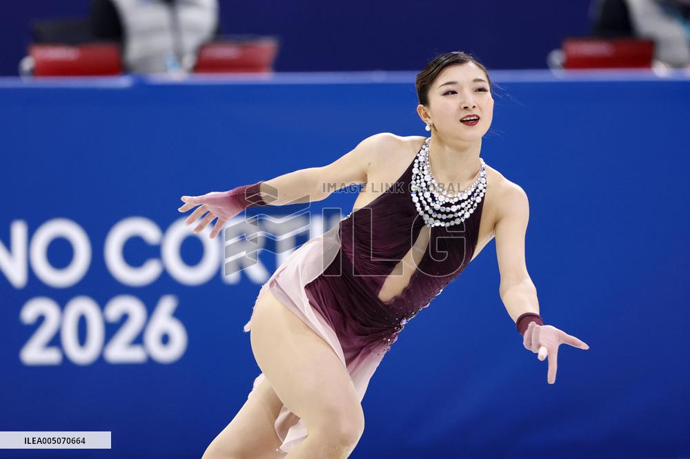 Milan Cortina Olympics: Figure skating