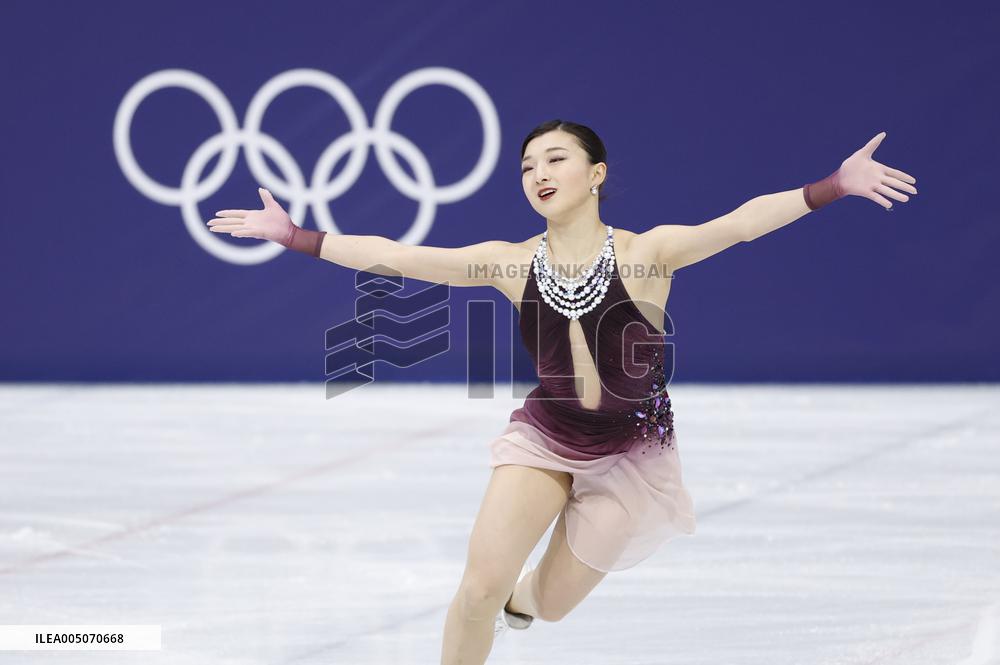 Milan Cortina Olympics: Figure skating