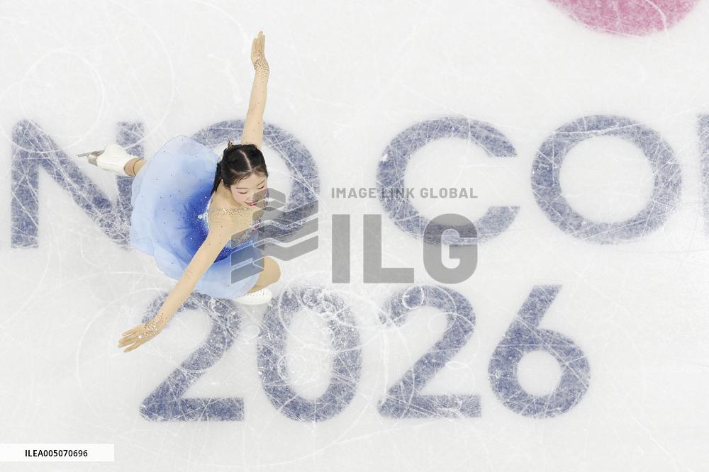 Milan Cortina Olympics: Figure skating