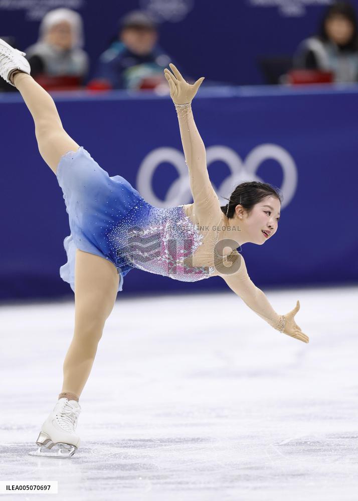 Milan Cortina Olympics: Figure skating