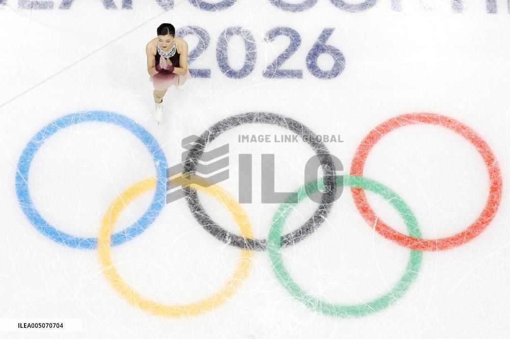 Milan Cortina Olympics: Figure skating