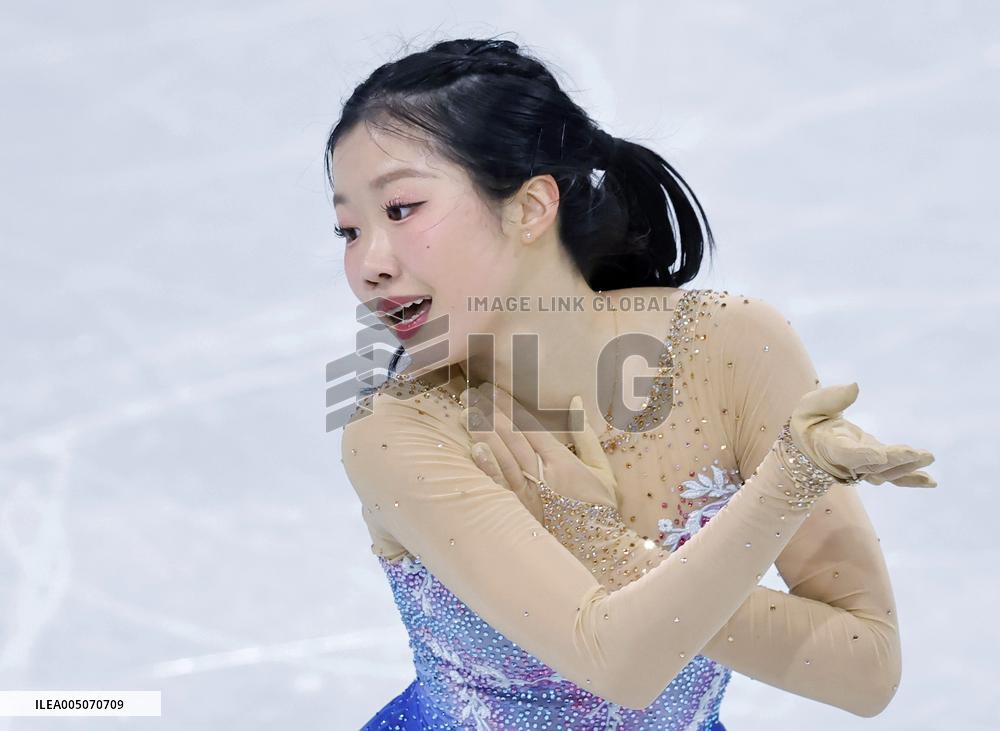 Milan Cortina Olympics: Figure skating