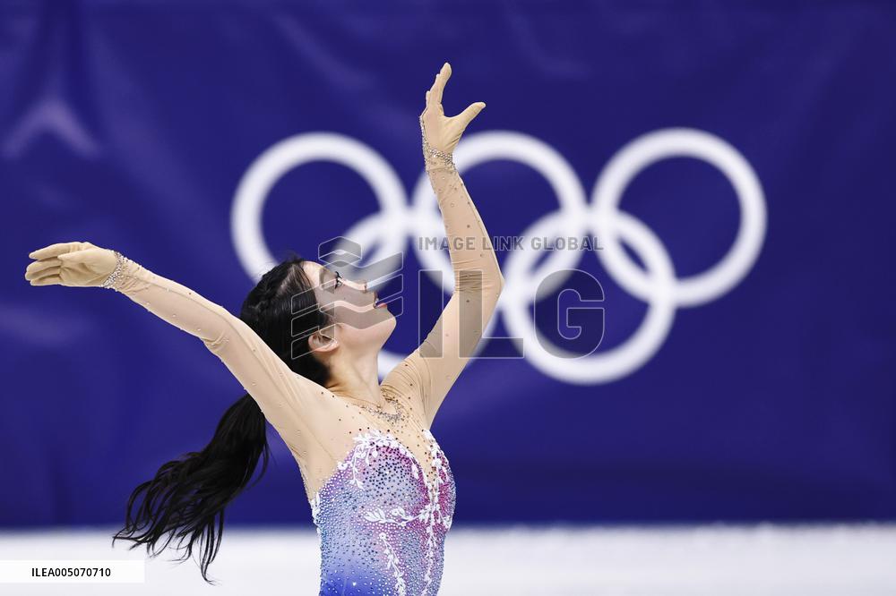 Milan Cortina Olympics: Figure skating