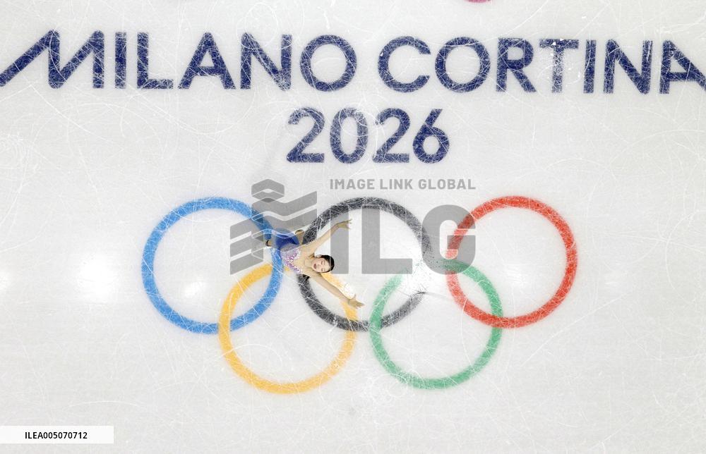 Milan Cortina Olympics: Figure skating