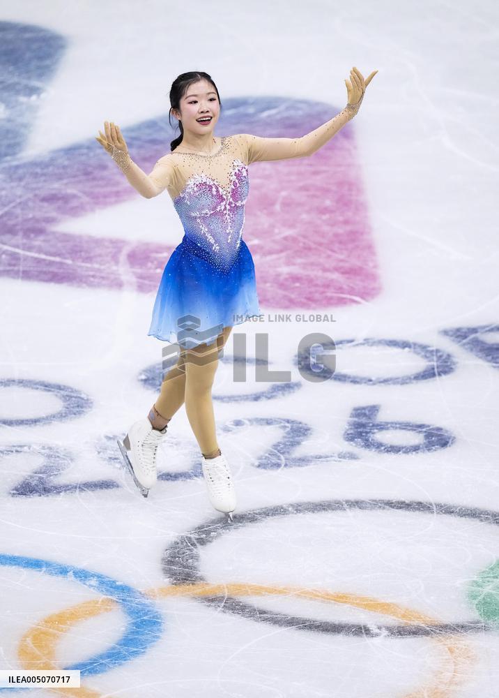 Milan Cortina Olympics: Figure skating
