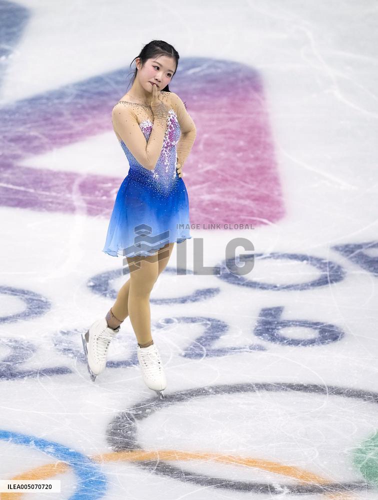 Milan Cortina Olympics: Figure skating