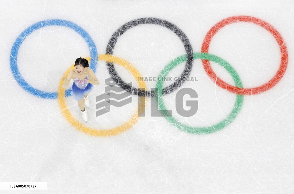 Milan Cortina Olympics: Figure skating