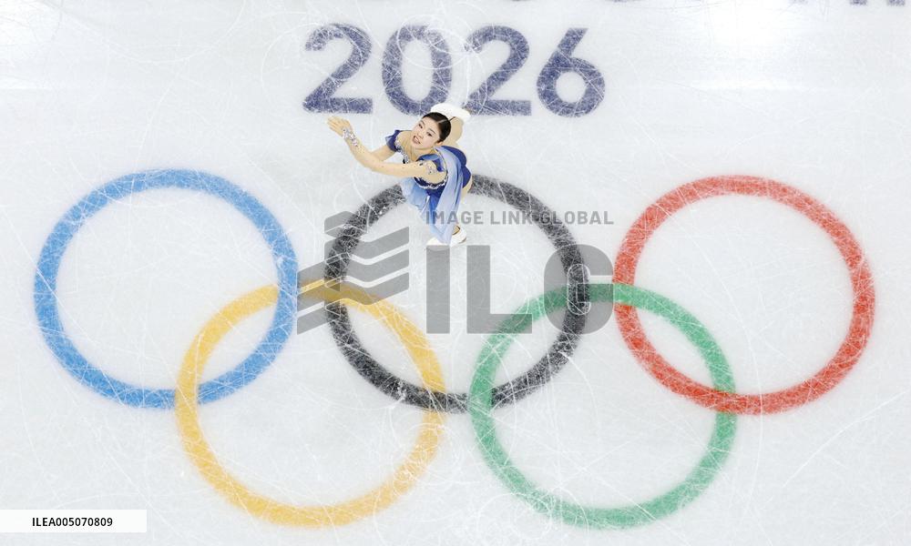 Milan Cortina Olympics: Figure skating