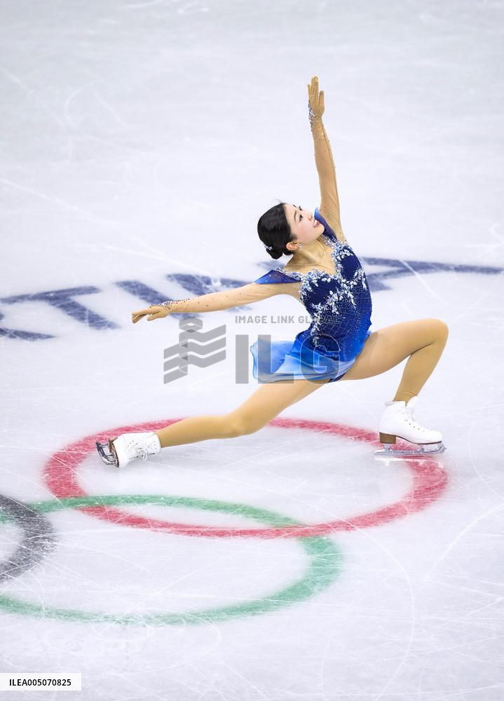 Milan Cortina Olympics: Figure skating