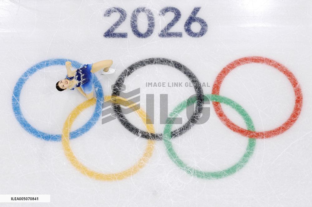 Milan Cortina Olympics: Figure skating