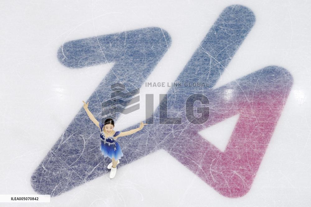 Milan Cortina Olympics: Figure skating