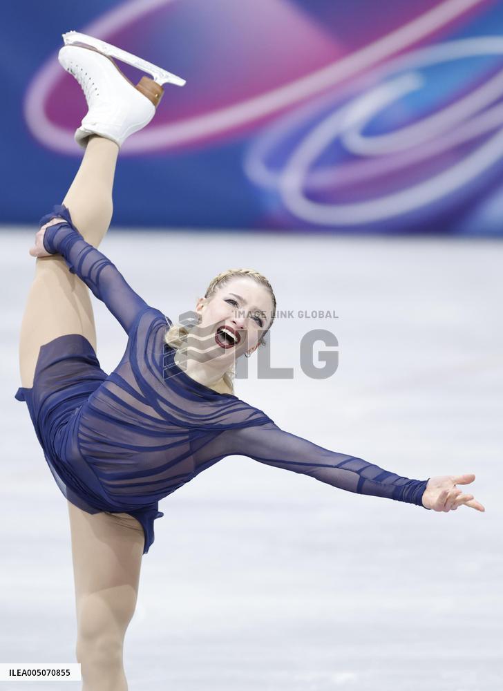 Milan Cortina Olympics: Figure skating