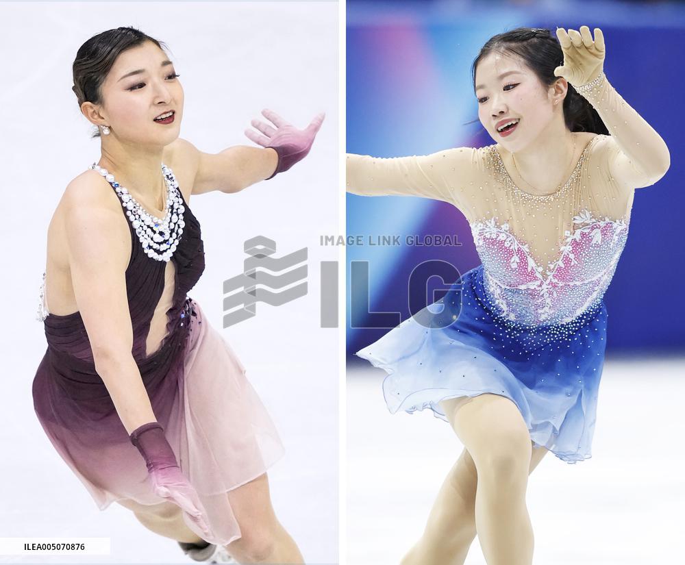 Milan Cortina Olympics: Figure skating