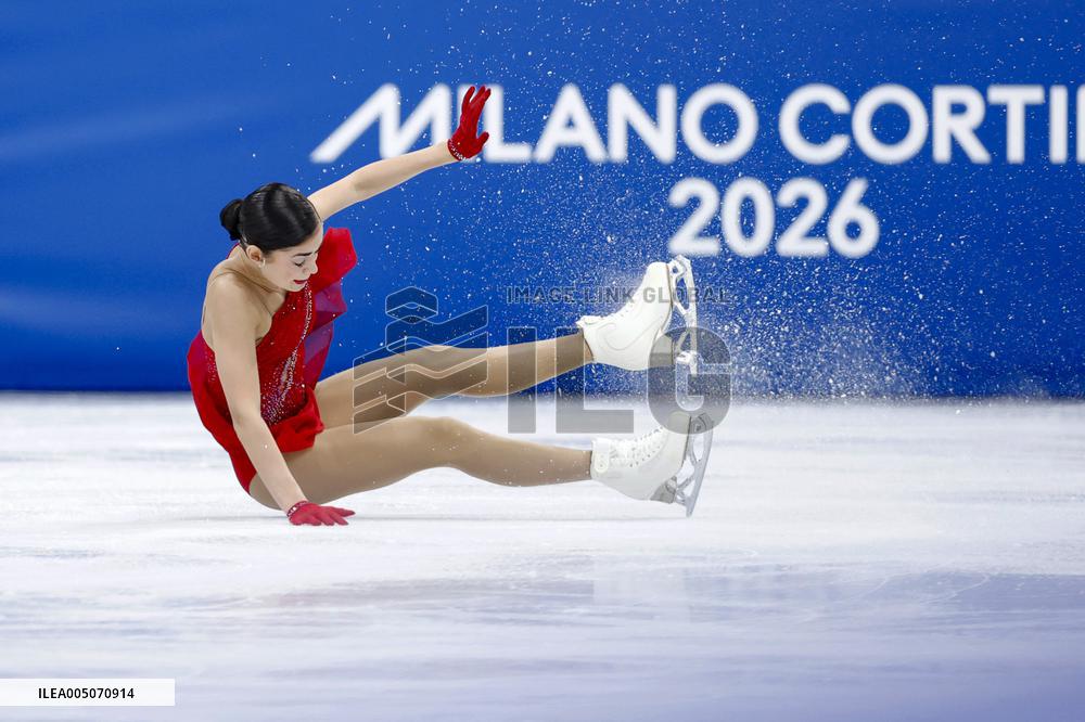 Milan Cortina Olympics: Figure skating