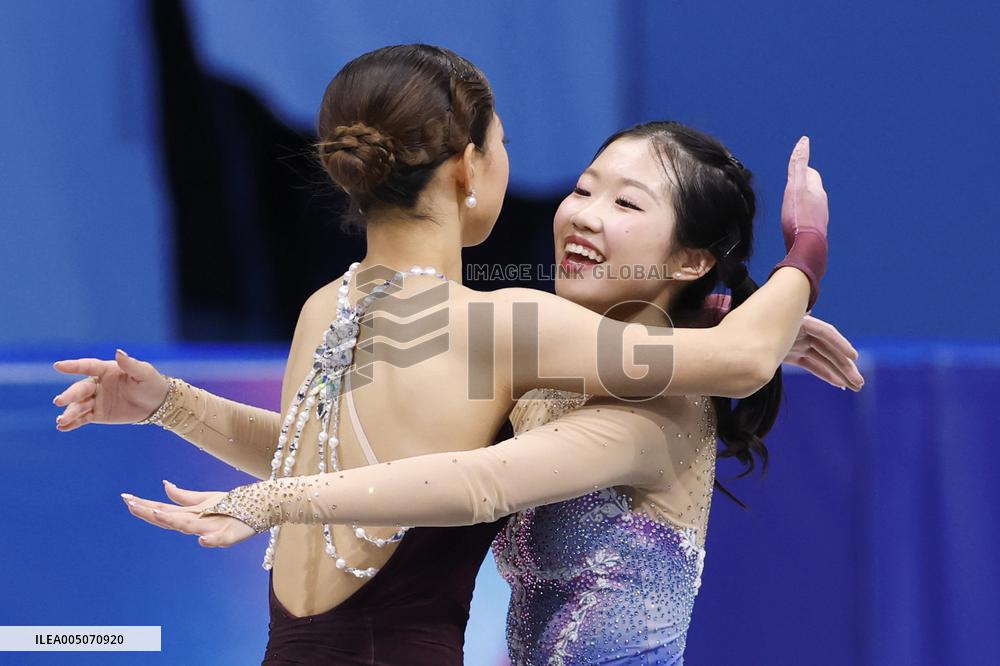 Milan Cortina Olympics: Figure skating