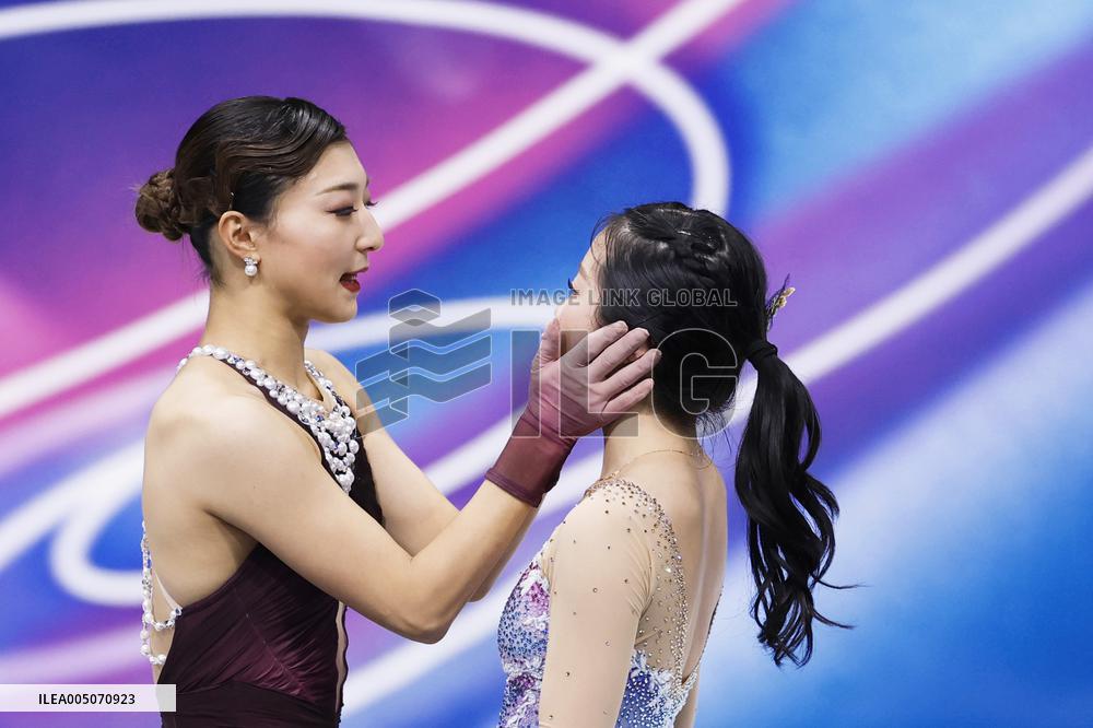 Milan Cortina Olympics: Figure skating