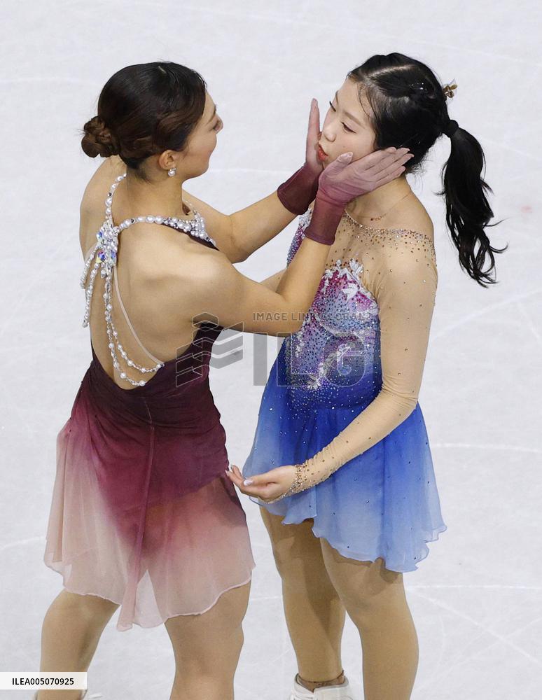 Milan Cortina Olympics: Figure skating