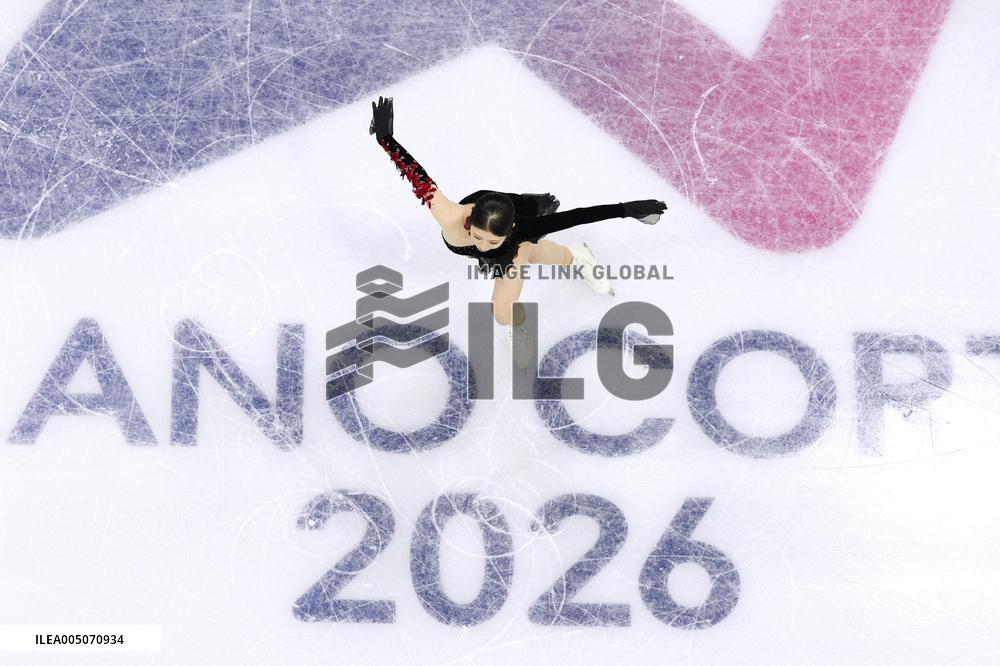 Milan Cortina Olympics: Figure skating