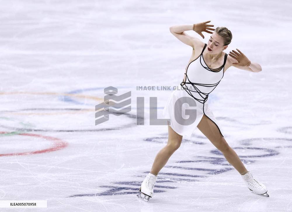 Milan Cortina Olympics: Figure skating