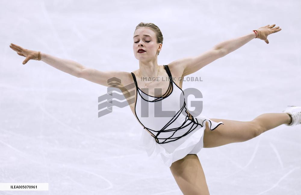 Milan Cortina Olympics: Figure skating