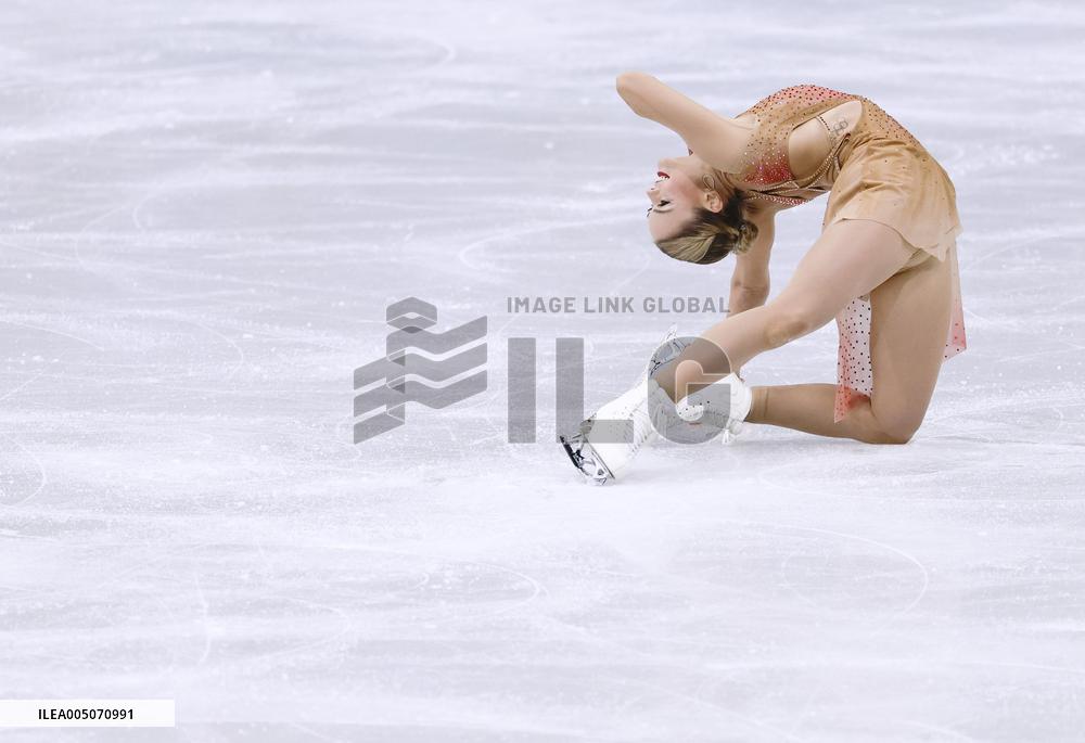 Milan Cortina Olympics: Figure skating