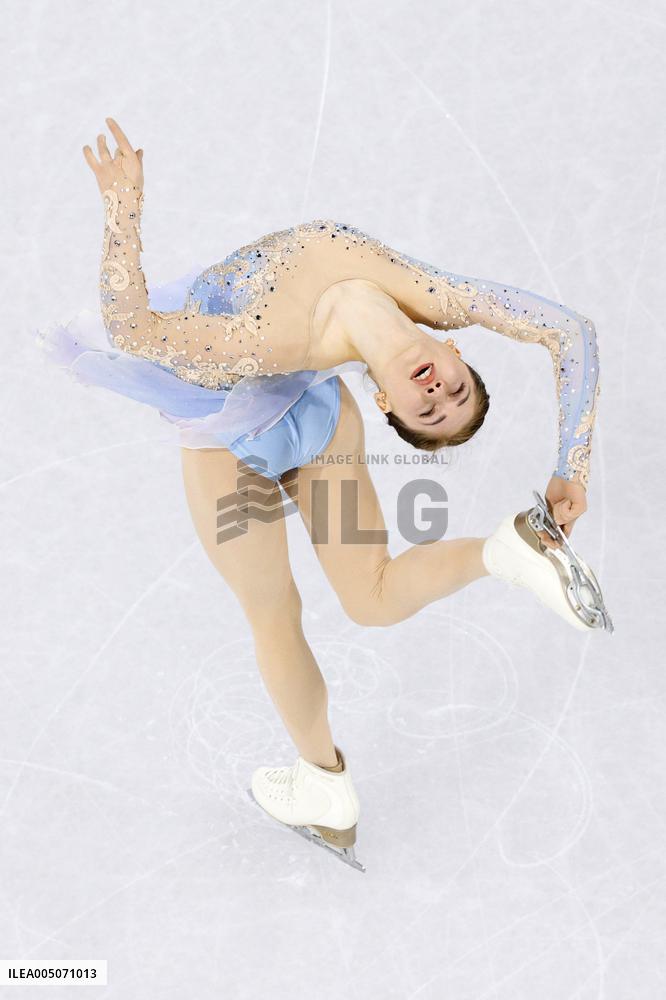 Milan Cortina Olympics: Figure skating
