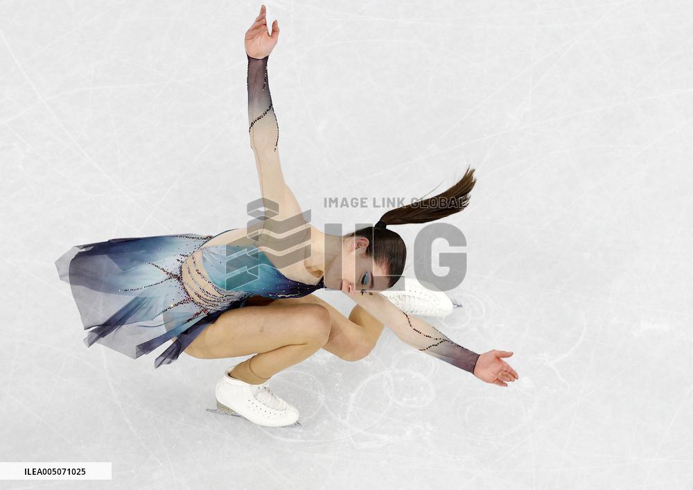 Milan Cortina Olympics: Figure skating
