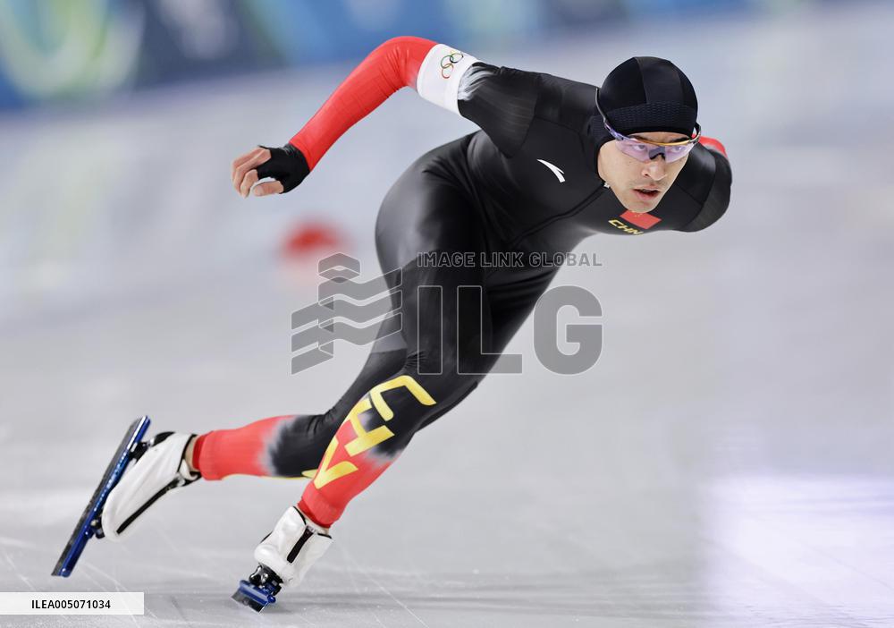 Milan Cortina Olympics: Speed skating