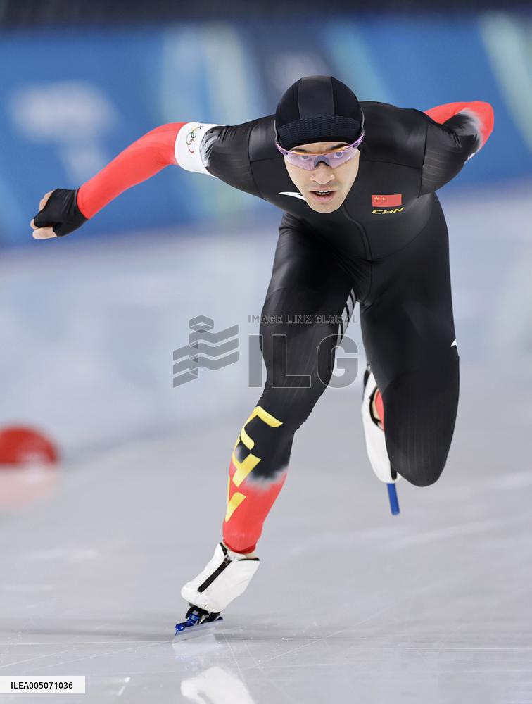 Milan Cortina Olympics: Speed skating