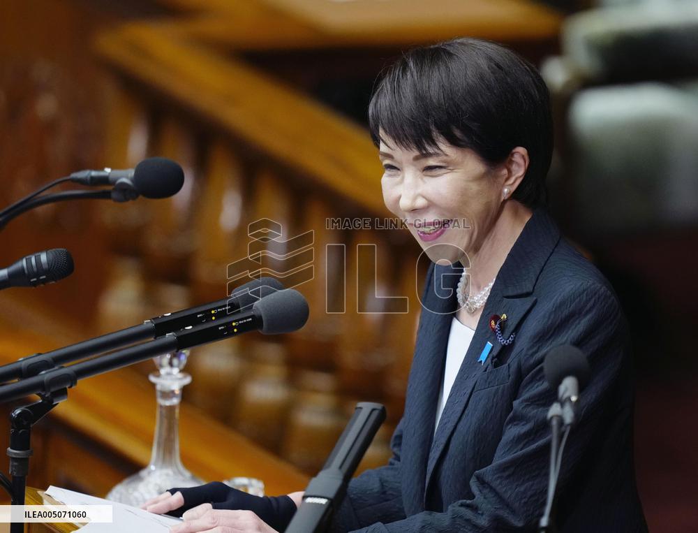 Japan PM policy speech