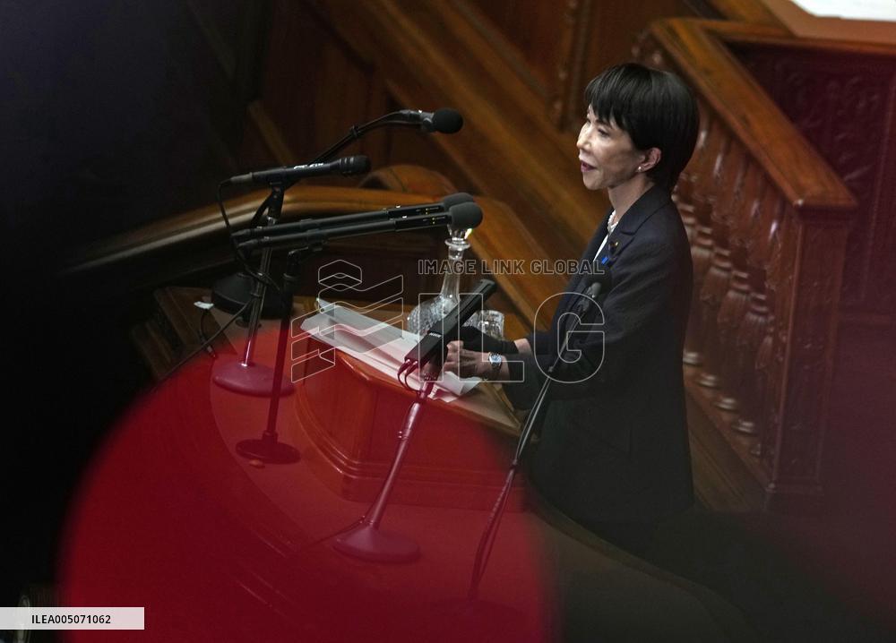 Japan PM policy speech