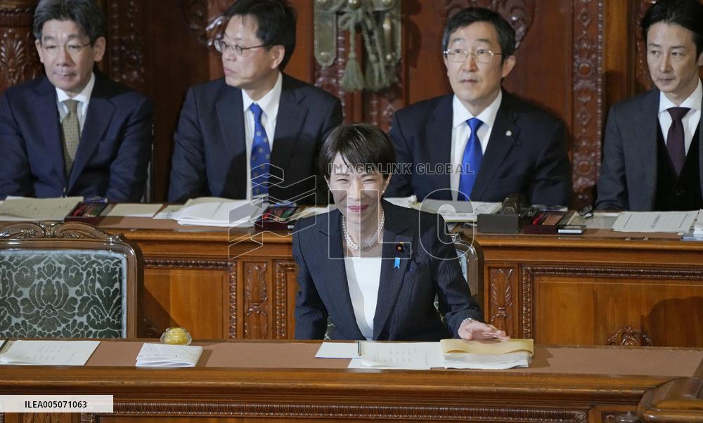 Japan PM policy speech