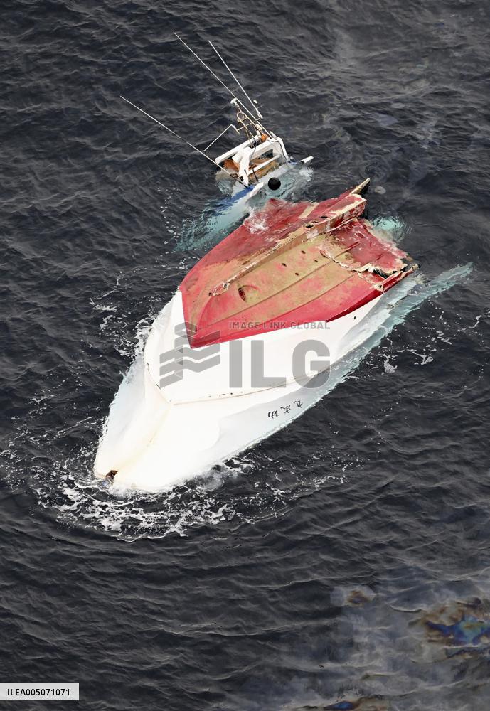 Cargo ship collides with fishing boat off Mie Pref.